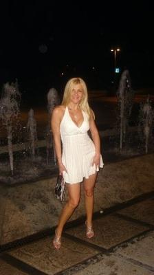 serbia MILF dragana