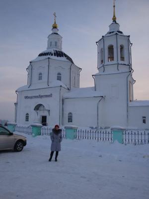 Elderly Russian newlyweds