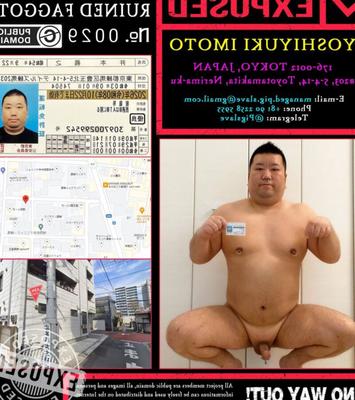 esclavo homosexual expuesto permanente yoshiyuki imoto