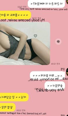 Contacta al hombre que acosó a mi novio en la secundaria