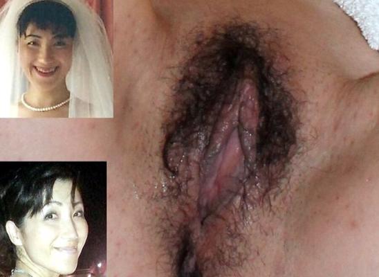 Japanese MILF Face and Pussy