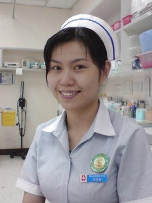 chinese Malaysian Nurse