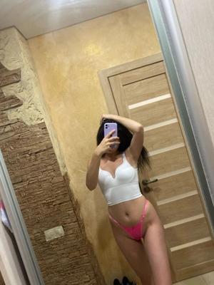 Amateurs De Lingerie Sexy Fuite 14