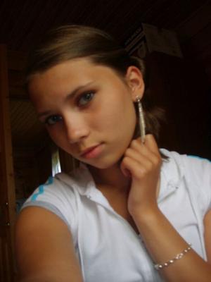 selfpics of young russian beauty