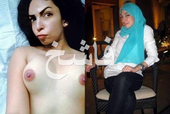 hijab egípcio sharameet com e sem hijab