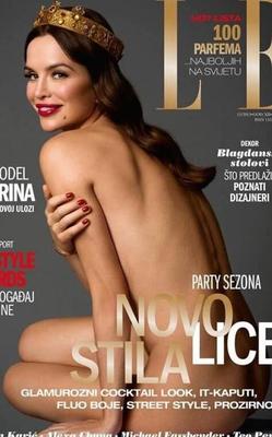 Severina - biggest pop music star in west balcan fully nude