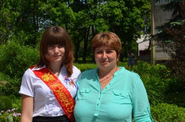 Mère avec fille