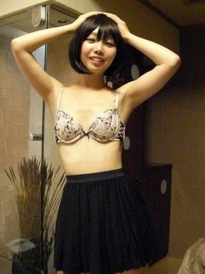 Cute Petite Japanese Girlfriend