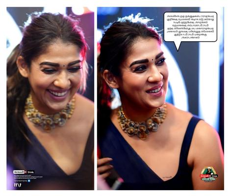 Nayanthara Awards nach Party-Gangbang