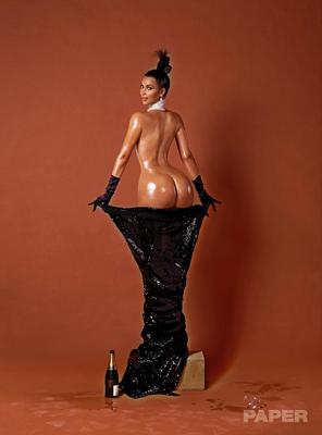 Cul Kim Kardashian