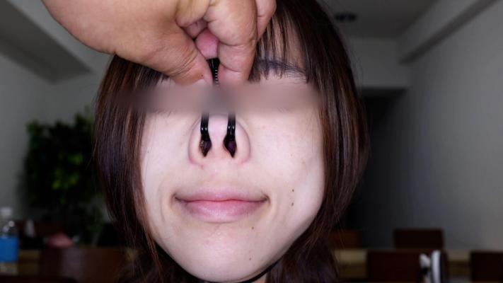 Asian Nose