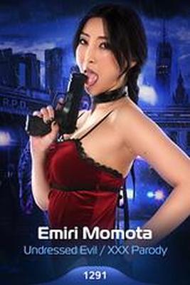 Emiri Momota Ist despido da paródia EvilNxxx May,