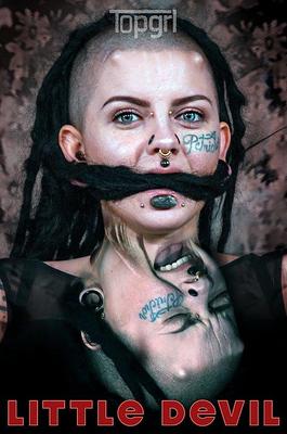 Luna Lavey Bondage -Modell